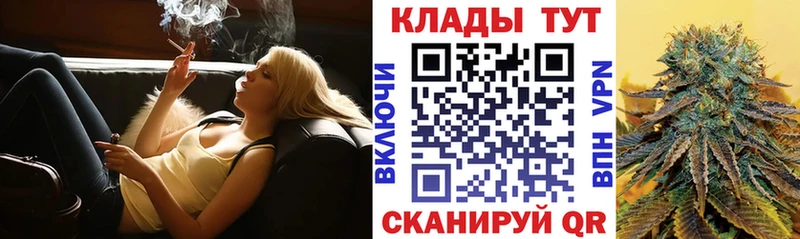 Сколько стоит Коммунар A-PVP MEGA ТОР МЕТАДОН Марихуана Меф мяу мяу Кокаин