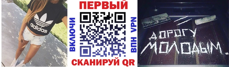 Amphetamine VHQ  Коммунар 