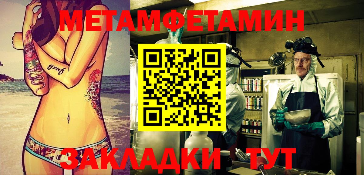 MEGA как войти  АМФ  Коммунар  Вход с VPN  АМФ VHQ 