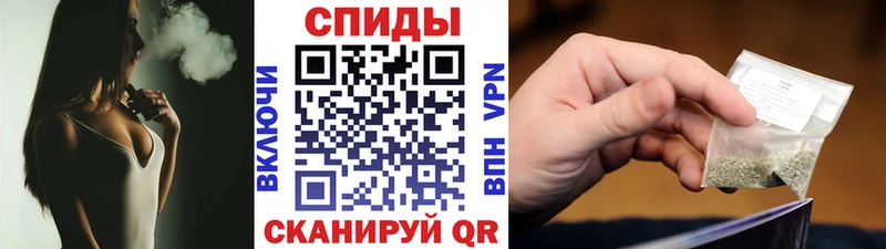 дарк нет формула  Коммунар  Бутират буратино 