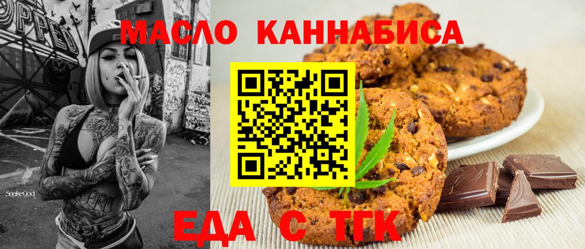 МЕТАМФЕТАМИН Коммунар