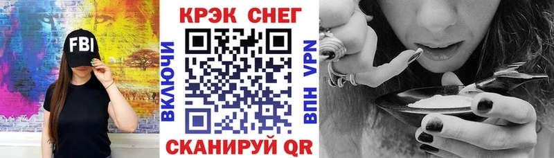 COCAIN Колумбийский Коммунар