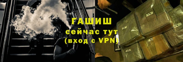 крисы Пестово
