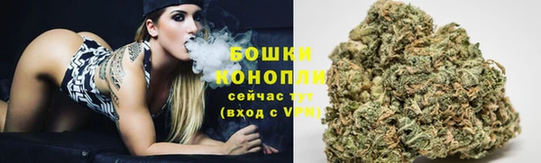 ECSTASY Володарск