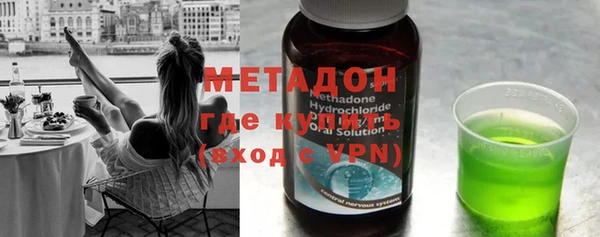 крисы Пестово