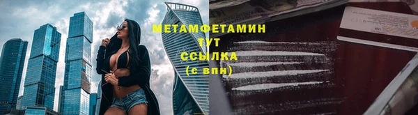 крисы Пестово