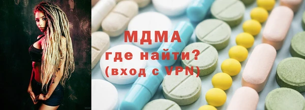дживик Переславль-Залесский
