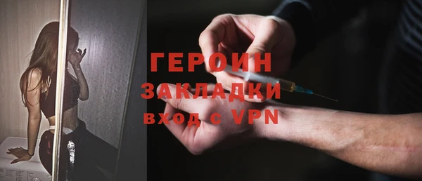 крисы Пестово