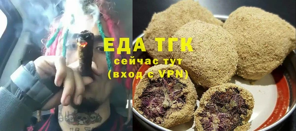 марки lsd Горнозаводск