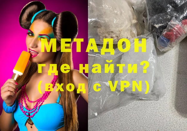 крисы Пестово