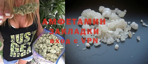 дживик Переславль-Залесский
