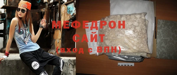 крисы Пестово