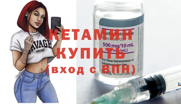 ГАЛЛЮЦИНОГЕННЫЕ ГРИБЫ Усинск