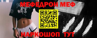 хмурый Донской