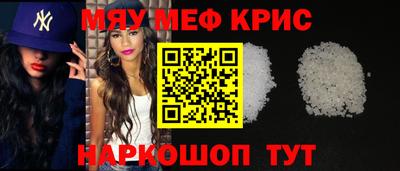 хмурый Донской
