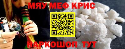 кокаин колумбия Берёзовский