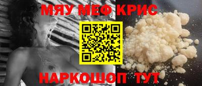 не бодяженный Бузулук