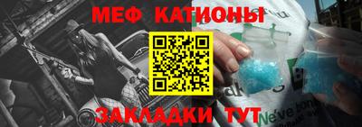 хмурый Донской