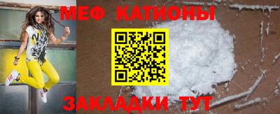 экстази Донецк