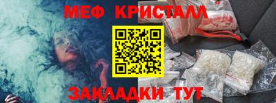 хмурый Донской