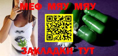 хмурый Донской