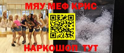 экстази Донецк
