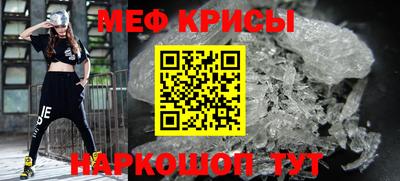 экстази Донецк