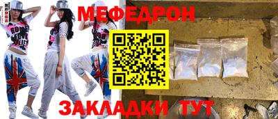 амфетамин Азнакаево