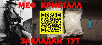 экстази Донецк