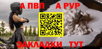 экстази Донецк