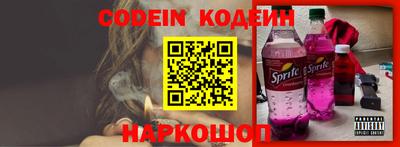 гидропоника Беслан