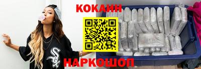амфетамин Канаш