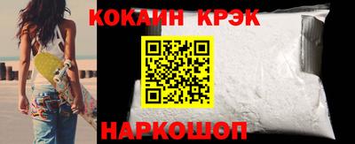 гидропоника Беслан