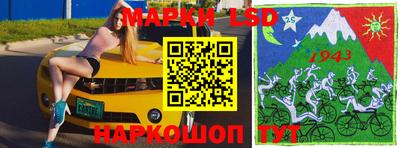 экстази Донецк