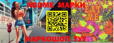 соль ск Бугуруслан