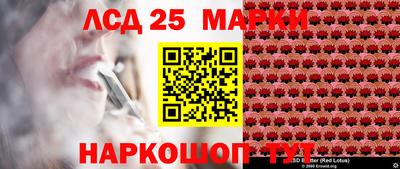 ALPHA-PVP Дубна