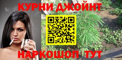 хмурый Донской