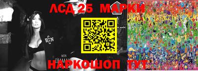 кокаин колумбия Берёзовский