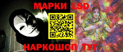 соль ск Бугуруслан