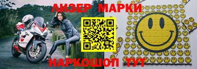 кокаин колумбия Берёзовский