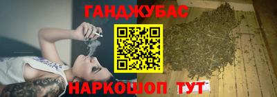 экстази Донецк