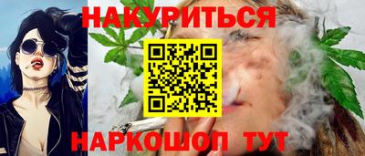 ALPHA-PVP Дубна