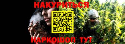 кристаллы Будённовск