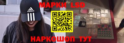 экстази Донецк