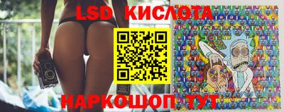 гидропоника Беслан