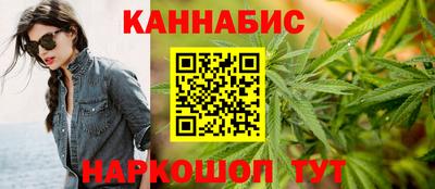 ALPHA-PVP Дубна