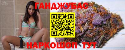 хмурый Донской