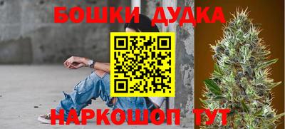 ALPHA-PVP Дубна