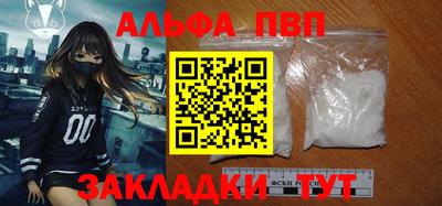 экстази Донецк