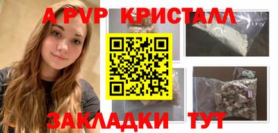 экстази Донецк